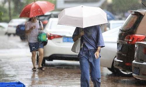 南京今天有大到暴雨_南京今天有大到暴雨天气吗