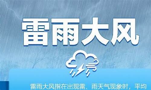 黑龙江望奎天气预报查询_黑龙江望奎天气预报查询最新