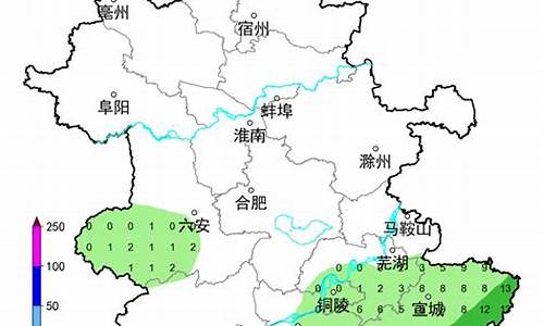 马鞍山天气预报一周7天查询_马鞍山天气预报一周7天查询结果