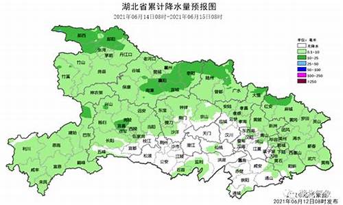 随州天气预报一周15_随州天气预报一周15天