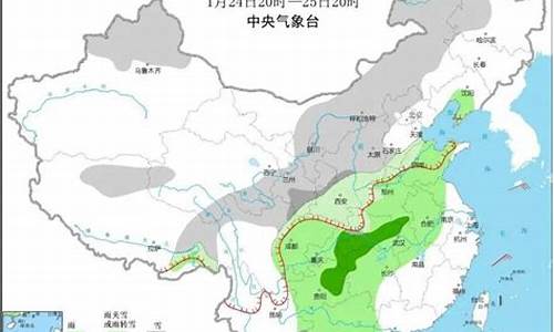 金昌天气预报15天_金昌天气预报15天查询百度