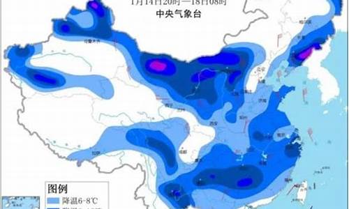 金昌市天气预报15天查询_金昌市天气预报15天查询当地