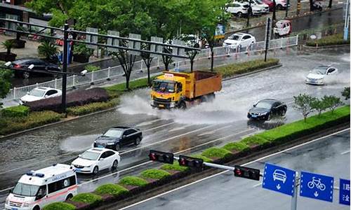 金华近半个月天气预报_金华近半个月天气预报查询