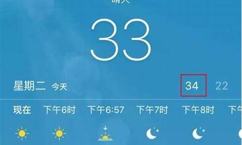 苏州气象台天气预报15天_苏州气象台天气预报15天查询