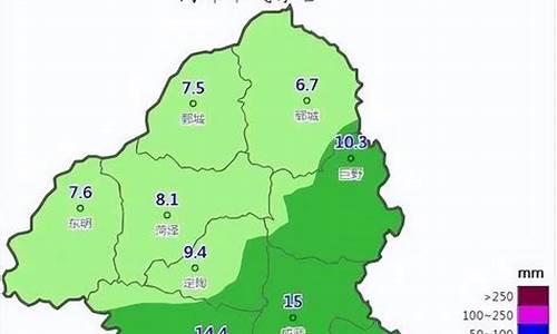 菏泽曹县天气预报_菏泽曹县天气预报15天查询百度