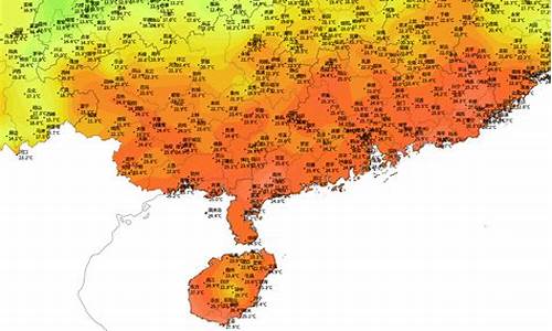 海口天气_海口天气预报