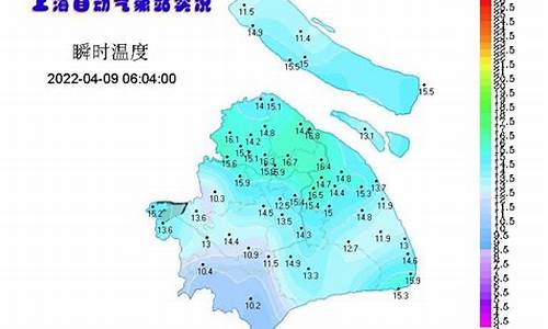 上海天气预报10天天气情况表_上海天气预报10天天气情况表格