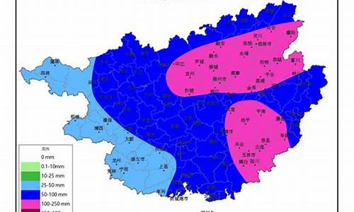 桂东天气预报20天准确_桂东天气预报20天准确一览表