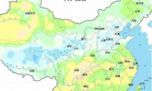 旬邑天气预报15天天气