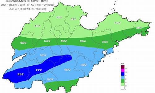 山东全省天气预预报_山东全省天气预预报查询