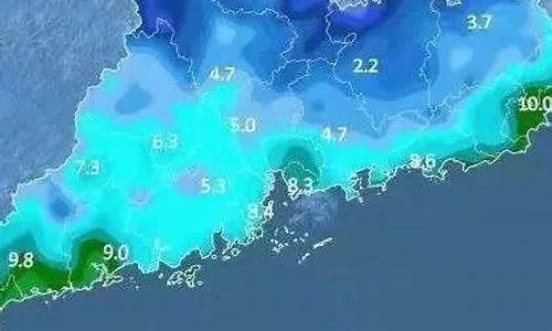 怀集天气预报15天_怀集天气预报15天查询百度