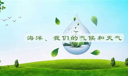 weather气象爱好者_weather气象爱好者的微博