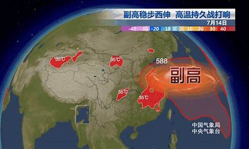 怀仁天气预报15天_怀仁天气预报15天查询当地疫情