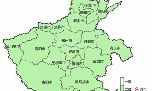 嵩县天气预报一个月_嵩县天气预报一个月30天