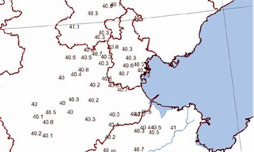 山东已出现43 以上高温_山东已出现43以上高温英文翻译