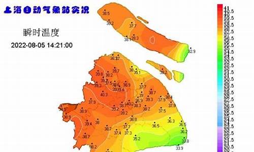 2012年上海天气_2012年上海天气预报