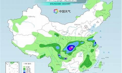 宝丰县天气预报24小时_宝丰县天气预报24小时查询