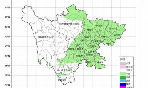 四川天气预报15天查询最新消息_四川九寨沟天气预报15天查询成都天气