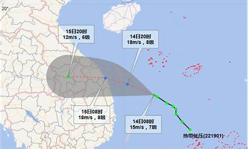 南海天气预报_南海天气预报15天查询