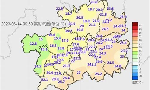 六盘水天气预报15天气预报一周_六盘水天气15天预报查询