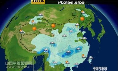 华北未来天气预报_华北未来天气预报15天