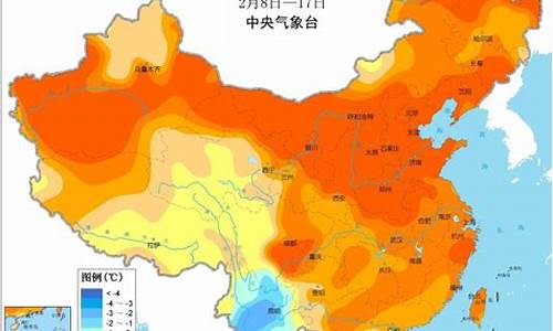 冀州天气预报兴华南大街_普高录取最低控制线什么意思