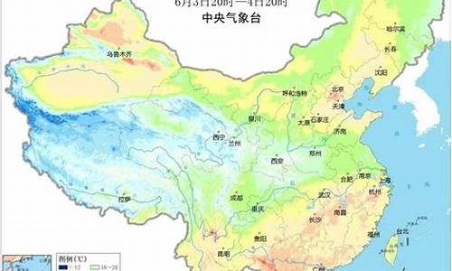 五莲天气预报15天_五莲天气预报15天查询百度