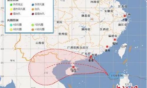 广东最新天气预报台风_广东最新天气预报台风预警