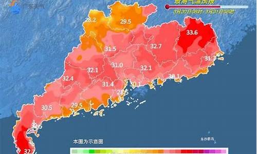 广东珠海天气预报15天_广东珠海天气预报15天的穿衣指数