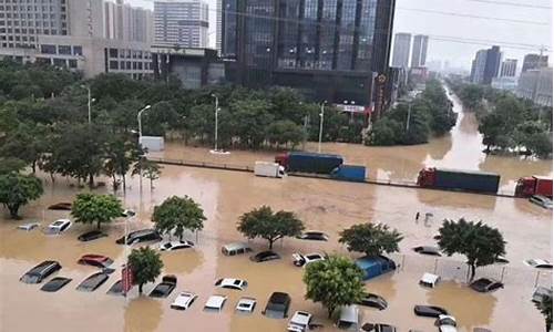 广州暴雨最新消息_广州暴雨最新消息今天停课