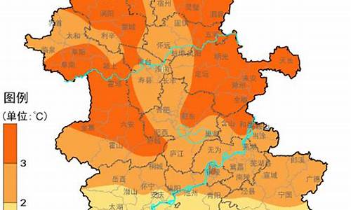 安徽省宿州市天气_安徽省宿州市天气预报