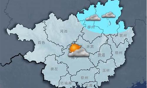 天气预报15天宜州_宜州天气预报一