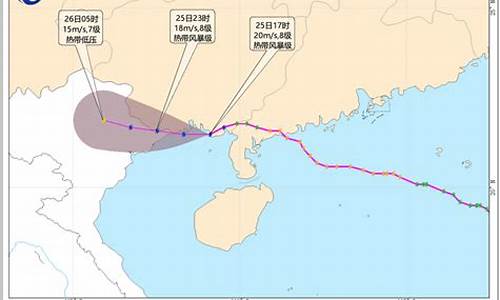 2022年第9号台风最新消息_2022年第9号台风最新消息视频