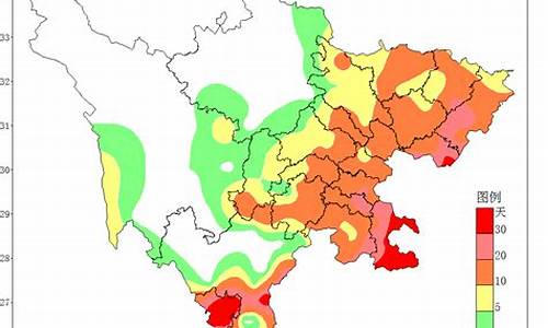 四川省泸州市天气_四川省泸州市天气预报15天