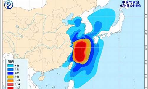 台风消息预报_台风消息预报app