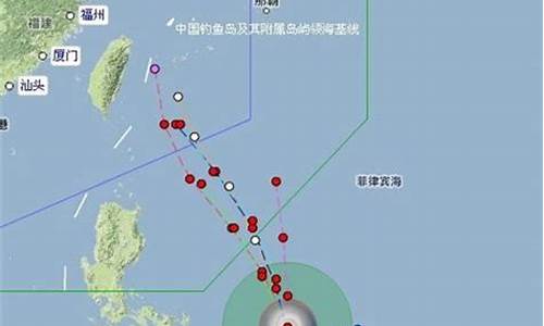 台风杰拉华最新位置发布_台风杰拉华视频