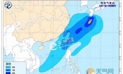 台风动向最新台风动向_台风动向最新台风动向现在位置路线