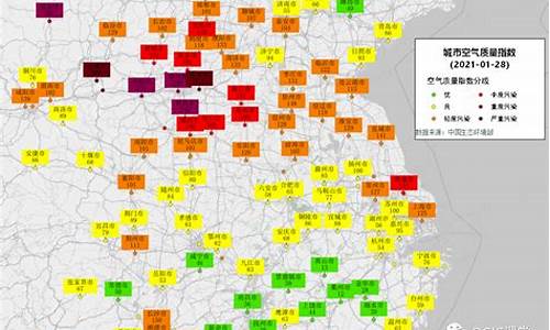临沂空气质量指数实时_临沂空气质量指数实时查询
