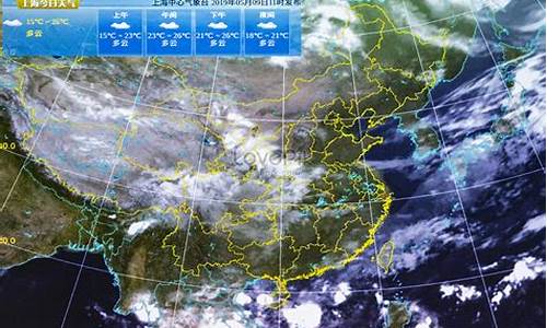 凌海天气实时预报_凌海天气实时预报查询