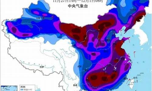 保定天气预警最新_保定天气预警最新消息今天