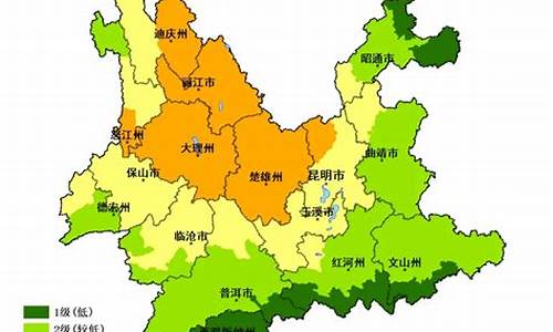 云南楚雄天气预报_云南楚雄天气预报15天查询最新消息