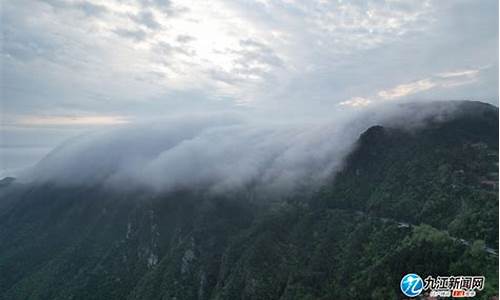 九江庐山天气预报_九江庐山天气预报一周