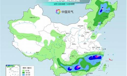 东北黑龙江天气预报_东北黑龙江天气预报15天