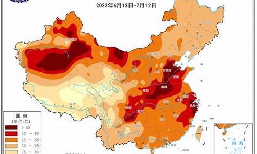 上海高温天气持续多久_上海高温天气持续多久2020