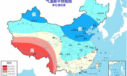 2021年12月天气冷不冷_2021年12月份天气冷不冷