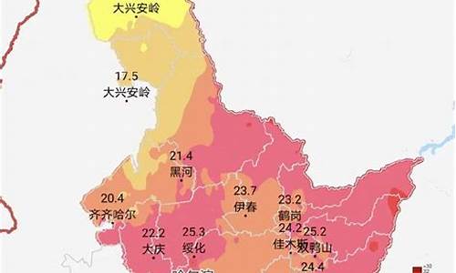 黑龙江天气预报15天_黑龙江天气预报15天气