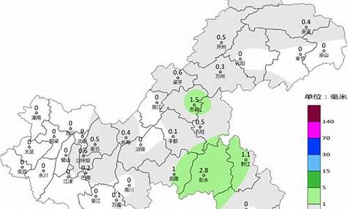 重庆天气预报查询30天_5月重庆天气预报查询30天